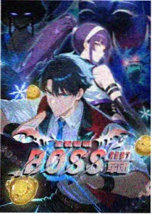 三体 高清在线观看免费播放电视剧